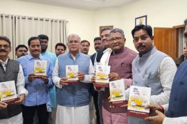 Retired Chief Minister Bhupesh Baghel, senior journalist Vijay Mishra, book of humorous satire, Goth Jhanglu Manglu Ke, Raipur, Chhattisgarh, Khabargali