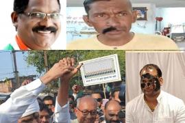 Many trapped after betting on the victory or defeat of elections, read many interesting cases of Chhattisgarh and Madhya Pradesh, Congress MLA Phool Singh Baraiya, Khabargali Special, Former Congress Minister Amarjeet Bhagat, Politics intensifies on blackening of face in Madhya Pradesh, Editor Khabargali Ajay Saxena