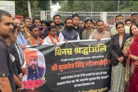 Demonstration of Rajput community in the capital against the murder of Karni Sena President Ukhdev Singh Gogamedi, demanding hanging of the killers, National Vice President and State President of Karni Sena Virendra Singh Tomar, Khabargali.