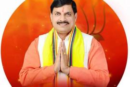 Beginning of BJP's new generation politics in MP, Ujjain MLA Mohan Yadav will become Chief Minister, MLA from Ujjain South, Jagdish Deora and Rajendra Shukla Deputy CM, Narendra Tomar will be made Speaker of MP Assembly, Shivraj Singh Chauhan, Bhopal, Khabargali.  BJP high command