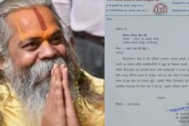 Senior Congress leader Mahant Ramsundar Das resigns, candidate from Raipur South, Chhattisgarh, Khabargali