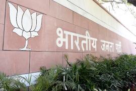 Names of ministers are sealed in envelopes in Delhi, Vishnudev Sai cabinet ministers take oath, Chhattisgarh, Khabargali
