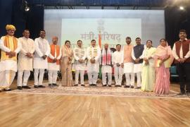 Mohan Yadav government of Madhya Pradesh, division of ministers' departments, Khabargali
