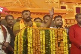 Congress government gave protection to Rohingyas, anti-conversion wing formed to stop religious conversion, T Raja, international storyteller Aniruddhacharya Shrimad Bhagwat Katha, T Raja, MLA from Goshamahal seat of Telangana, Raipur, Chhattisgarh, Khabargali
