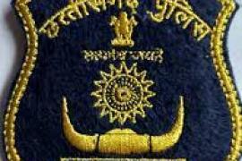 Republic Day, 39 police officers and employees of Chhattisgarh will be honored with the prestigious Police Medal, Police Gallantry Medal, Distinguished Service Medal and Meritorious Service Medal, Khabargali