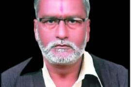 Central Government, Dearness Allowance, Employee Leader Vijay Kumar Jha, Raipur, Chhattisgarh, Khabargali
