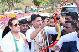 Chhattisgarh Pradesh Congress Committee,khabargali