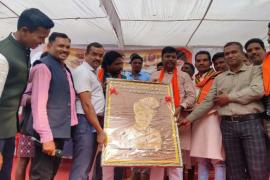 Forest and Climate Change, Water Resources, Skill Development and Cooperation Minister Kedar Kashyap, Tendupatta will be purchased at the rate of Rs 5500 per standard bag, Chhattisgarh, Khabargali.
