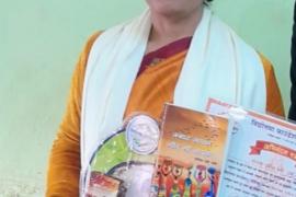 A huge collection of articles written by Chhattisgarh poetess and litterateur Urmila Devi Urmi _"Utsah Aapka Jeet Bhi Aapki Ko Awarded with Sahitya Ratna Award 2023", Raipur, Khabargali