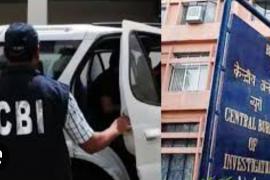 CBI will threaten Chhattisgarh again, after 5 years Vishnudev Sai government has lifted the ban, Central Bureau of Investigation, Khabargali