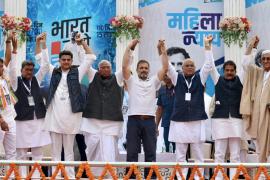 Congress promises first election guarantee.. 'legal guarantee' of MSP, Rahul announced during Nyay Yatra in Ambikapur, Chhattisgarh, Khabargali