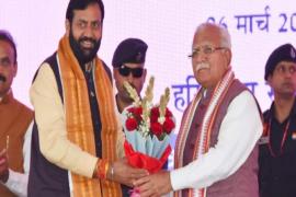 Naib Singh Saini is now the new CM of Haryana, Manohar Lal, Khabargali