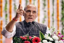 Rajnath Singh's election conch sound in Kisan Mahakumbh (60681), said - electricity up to three hundred units will be free (60682), Chhattisgarh (751), Khabargali (475), Rajnath Singh's election conch sound in Kisan Mahakumbh (60683), said - electricity  up to three hundred units will be free (60684), chhattisgarh (21), khabargali (99)