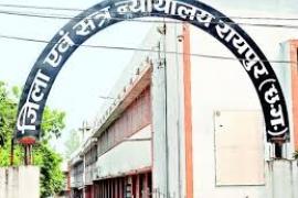 Five accused in Jaggi murder case got three weeks time to surrender, Raipur, Chhattisgarh, Khabargali