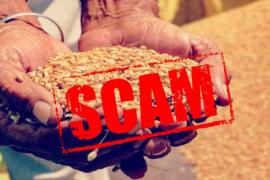 6 billion ration scam, announcement of five-member investigation committee of the assembly, Chhattisgarh Assembly Speaker Dr. Raman Singh, investigation of six billion ration scam during the tenure of the then Food Minister Amarjeet Bhagat, Chhattisgarh, Khabargali