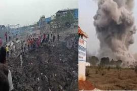 Blast in gunpowder factory: It is not yet known how many people died, the work of removing the debris is going on, it is believed that hardly anyone has survived among the 14 missing people, angry villagers sat in protest outside the factory, blast in Special Blast Limited Company located in village Pirda of Bemetara district, Chhattisgarh, Khabargali