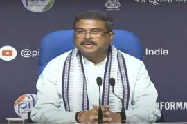 NEET UG paper leak case, despite confirmation of NEET paper leak, exam will not be cancelled, Education Minister Dharmendra Pradhan announced - High level committee will investigate the irregularities, Khabargali