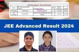 JEE Advanced 2024 result declared, Ved Lahoti of Indore topped, Rhythm Kedia of Chhattisgarh secured All India Rank (AIR) 4, Khabargali
