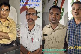 Four people including SDM arrested red handed while taking bribe in Chhattisgarh, Ambikapur, Udaipur SDM Bhagirathi Khande, clerk Dharam Pal, peon Abir Ram and SDM's guard Nagar Sainik Kaviram arrested, Chhattisgarh, Khabargali
