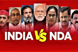 The decision to form the government will be taken today in the important meeting of NDA and India Alliance, Khabargali