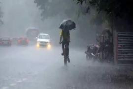 Meteorological Department issued warning regarding heavy rain in Chhattisgarh, alert issued for these districts...  cg news hindinews latestnews chhattisgarh news weather news cgbignews raipur news khabargali 