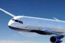    Air services will start soon between Bilaspur-Mumbai, the air company has started the work...  mumbai bilaspurnews  bignews hindinews latetnews khabargali 