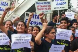   Maharashtra Police gets another success in NEET paper leak case, accused Zilla Parishad teacher arrested…  NEET 2024  NEET EXAM  BIGNEWS hindinews  Khabargali 