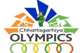 BJP government is closing Chhattisgarh Olympics, now government is bringing sports promotion scheme on the lines of Khelo India... Latest news Hindi news Big news khabargali 