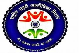 Chhattisgarh will receive 5 national awards today in New Delhi, Union Minister will give the award... Latest news Hindi news cg news khabargali 