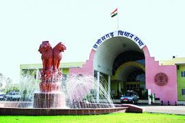 Monsoon session of Chhattisgarh Assembly from tomorrow, Congress Legislature Party meeting will be held this evening... Latest news Hindi news Chhattisgarh news Hindi news khabargali 