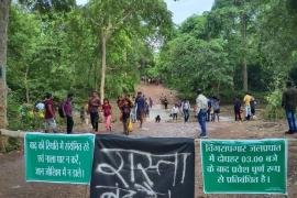 Entry will not be available in Chingrapgar Falls after 3 pm, Forest Department has imposed ban... Latest news Hindi news cg big news khabargali 