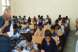Second main examination of class 10th and 12th today, 83367 students filled the form... Latest news Hindi news khabargali 