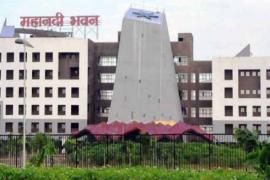 Secretary in charge appointed in all 33 districts of Chhattisgarh, will monitor schemes and development works, Chhattisgarh, Khabargali