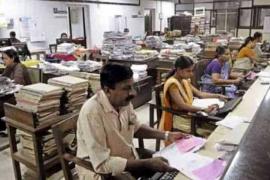 Officers and employees of the education department in Chhattisgarh will have to apply online for leave, apply online in the departmental Darpan portal, Khabargali