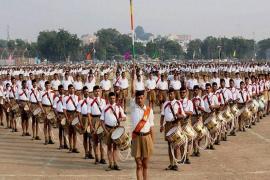 Government employees will also be able to participate in the activities of Rashtriya Swayamsevak Sangh, ban removed, order of Home Ministry, Khabargali