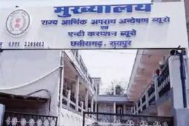 As per the instructions of Chief Minister Vishnu Dev Sai, ACB and EOW now get the right to investigate and take action under the Gambling Act.  latestnews  hindnews cg bignews latest news chhattisgarhnews khabargali 