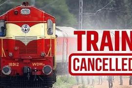 There will be heavy rain in many districts of the state even today, Meteorological Department has issued an alert.   latestnews  hindinews bignews train cancelled khabargali