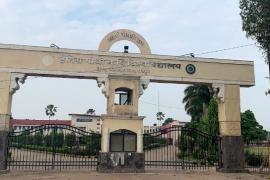 NIRF issued by the Government of India. Agricultural University got 39th place in the ranking... Hindi news Chhattisgarh news khabargali 