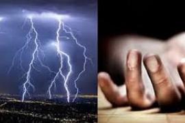 3 people died due to lightning in the field, once again the fierce form of nature was seen in Sanna police station area under Bagicha development block of Jashpur district, Chhattisgarh, Khabargali