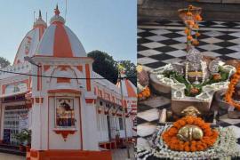 Budheshwar Baba will be decorated in a fierce form on the last Monday of Sawan, Budheshwar Baba will be decorated in the city's oldest Shiva temple Budheshwar temple, Raipur, Chhattisgarh, Khabargali