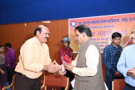 Students securing top positions in all colleges of Raipur and students securing first position in classes in Science College will get scooty, bullet and cash prizes, Convocation Ceremony 2024 at Government Nagarjuna Postgraduate Science College, Raipur, former minister and Raipur West MLA Shri Rajesh Munat, Principal Dr. A.K. Mishra, Chhattisgarh, Khabargali