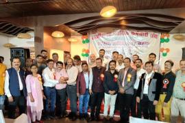 Provincial conference/meeting of Chhattisgarh Judicial Employees Union concluded, Yudheshwar Singh Thakur, Provincial President, Chhattisgarh Judicial Employees Union, Provincial Headquarters, Raipur, unanimous decision was passed regarding 6 point demands, Khabargali