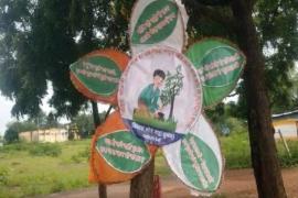 Rakshabandhan 2024: 5 feet long Rakhi made from scrap, gave message of conservation by tying it to trees... latest news hindinews cg news khabargali 