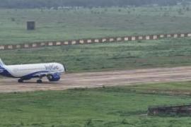 Runway length increased at Mana Airport, there will be facility for landing of heavy airplanes raipurnews cg big news  hindinews  khabargali 