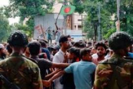 Protestors in Bangladesh targeted the Supreme Court, demanded resignation of judges...  latestnews hindinews  bignews  khabargali 