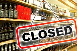 All liquor shops will remain closed in Chhattisgarh today, order issued  raipurnews cg news  hindinews khabarali 