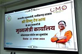 E-office system and Swagatham portal launched, this will be the benefit, Chhattisgarh Chief Minister Vishnu Dev Sai today launched two important digital initiatives in the ministry, Khabargali