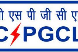 Bumper recruitment in Chhattisgarh State Power Company, apply till this date cg news  cg bignews hindinews latestnews khabargali खबरगली 