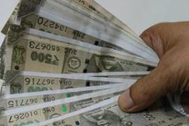 Good news for Chhattisgarh government employees, DA will increase by 4 percent...  latest news hindinews cg news  khabargali 