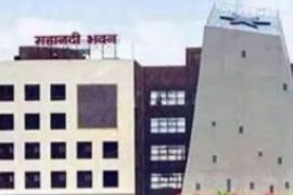 Two-day e-office training organized in the Ministry today, employees will get special training...  raipurnews cg news hindinews latest news chhattisgarhnews hinidnews cg big news khabargali 